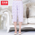 2 gói Huayouyuan cotton pajama quần nữ trung niên ladies home quần bảy điểm quần short mùa hè thường ngủ quần Quần tây