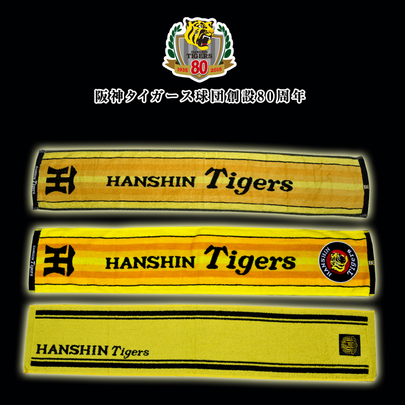 Ϻ ߱ NPB HANSHIN TIGER HANSHIN TIGERS  ڼ  