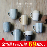 Ma thuật điểm retro cá tính sáng tạo phong cách Nhật Bản và gió nhà gốm vẽ tay cup giảm ngọn lửa cốc chén nước cốc cà phê sữa