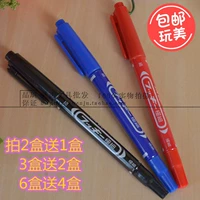 Двусторонняя цифровая ручка, маленький маркер, многоразовый карандаш для губ