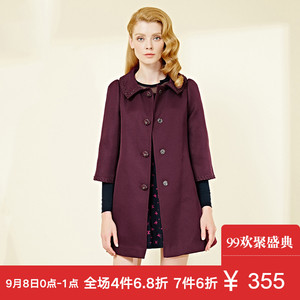 JUZUI 玖 姿 2018 mùa thu mới thanh lịch ve áo màu rắn mỏng bảy điểm tay áo khoan nóng áo gió nữ