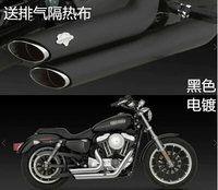 04-17 Ống xả Harley sửa đổi VANCE & HINES VH ống xả XL883 1200 48 2 ra 2 - Ống xả xe máy pô xe super dream