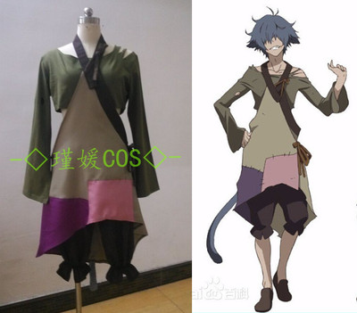 taobao agent Clothing, cosplay