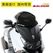 Kính chắn gió xe máy Ý Malossi Yamaha tmax530 chuyên dụng tại chỗ kính chắn gió Marus - Kính chắn gió trước xe gắn máy