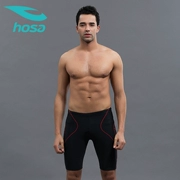 Quần bơi nam Hosa hosa năm điểm phẳng đồ bơi thể thao chuyên nghiệp nam quần bơi cỡ lớn thời trang - Nam bơi đầm