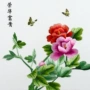 Su thêu thêu thêu diy người mới bắt đầu kit gió Của Trung Quốc handmade zero cơ bản nhập thêu công cụ hoa mẫu đơn hoa và chim tranh thêu phong thủy