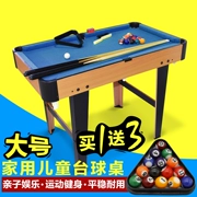 Trẻ em của Mỹ bàn tại bể bơi nhà billiard bảng trẻ em bằng gỗ lớn billiard đồ chơi tiêu chuẩn billiards billiard bảng