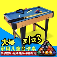 Trẻ em của Mỹ bàn tại bể bơi nhà billiard bảng trẻ em bằng gỗ lớn billiard đồ chơi tiêu chuẩn billiards billiard bảng bàn bi a 9019