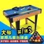 Trẻ em của Mỹ bàn tại bể bơi nhà billiard bảng trẻ em bằng gỗ lớn billiard đồ chơi tiêu chuẩn billiards billiard bảng bàn bi a 9019