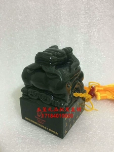 2008 Олимпийская олимпийская печать Huibao Олимпийская печать.