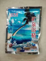 Бесплатная доставка Danji ya минеральная ванна хрустальная купальная эссенция более 28 юаней