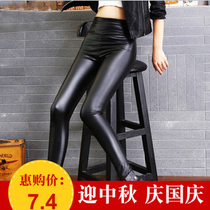 Mùa xuân và mùa thu lớp duy nhất phần mỏng matt cao eo PU da quần xà cạp phụ nữ mặc Slim đàn hồi cao mỏng feet quần