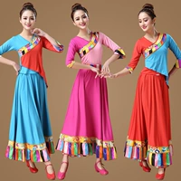 Новый молочный шелковый тибетский набор танцевальной юбки, квадратный танцевальный костюм, тибетская танцевальная одежда, длинная юбка тибетской танцы