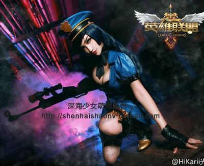 taobao agent Picheng Police Police Katelin Female Police Sniper Snaping Cosplay Clothing Customization