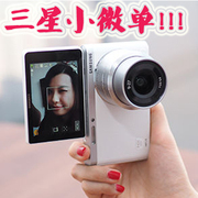 SAMSUNG NX mini nhỏ duy nhất máy ảnh đơn (9MM) duy nhất vẻ đẹp hẹn giờ điện tử đi kèm với WIFI