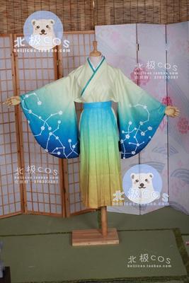 taobao agent Japanese clothing, cosplay, with embroidery