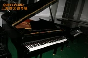 Nhật Bản nhập khẩu Yamaha Yamaha G3A grand piano Bản gốc ba bàn đạp