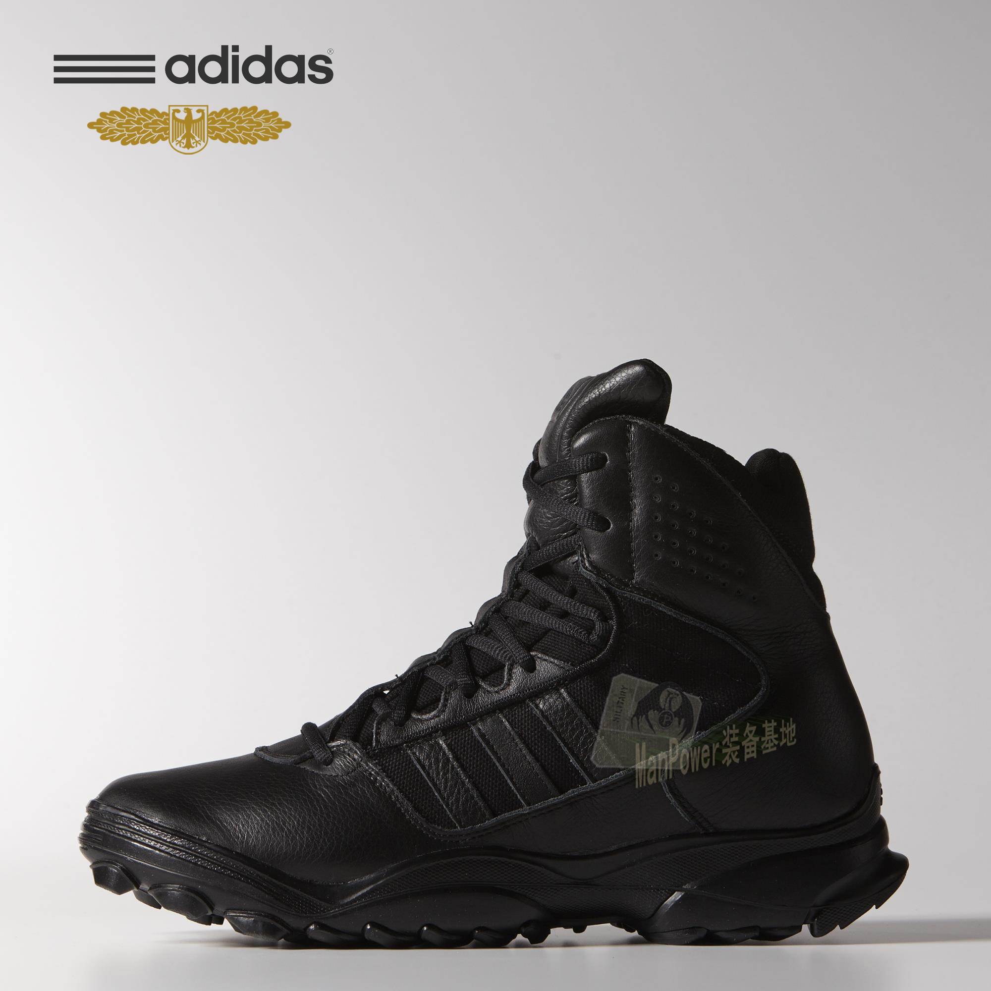 adidas army boots