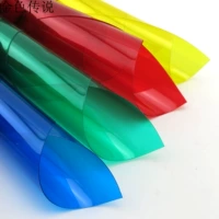 ПВХ прозрачная пленка DIY Модель цветовой пластиковой платкой материала ручной работы на поверхности наклейки на поверхность