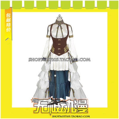 taobao agent Creation Jun Code: Realize Caldia COSPLAY clothing game anime free shipping