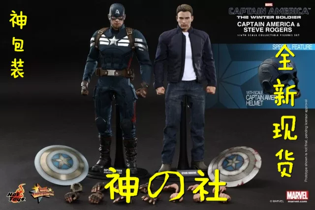 [Shen の spot] hottoys HT US капитан 2 новое боевое снаряжение одеждаedition кража набор обслуживающий набор