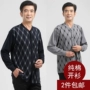 Quần áo mùa thu trung niên và cổ điển nam mở cotton đơn áo sơ mi nhiệt đồ lót cardigan áo len cotton cũ áo lót nam cổ tròn