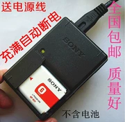 Sony DSC-W55 W70 W80 W90 W100 HX30 HX10 Máy ảnh kỹ thuật số Bộ sạc NP-BG1 - Phụ kiện máy ảnh kỹ thuật số