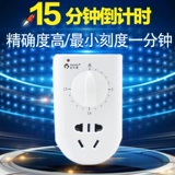 Ким Кед TW-03/15 TIMER TIMER TIMER TIMER TIMER TIME