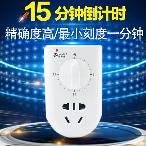 Ким Кед TW-03/15 TIMER TIMER TIMER TIMER TIMER TIME