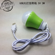 Đèn LED cáp dữ liệu USB 5V Máy tính 3W sạc kho báu di động tiết kiệm năng lượng đèn gian hàng đêm cắm trại bóng đèn - USB Aaccessories