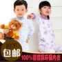 AB nam nữ đồ lót cotton đặt áo len trẻ em cotton lớn nửa cổ áo thoáng khí mùa thu 38103820 bộ nỉ bông cho bé