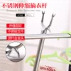 Товары от chenwntao