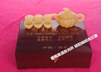 Gansu Jiuquan Nightlight Cup/6 маленькая плоская чаша+тыквенная горшка+изысканная деревянная коробка/винная посуда/чай