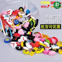 TAAN Tai An Hyde vợt tennis giảm xóc shock absorber knot cá tính dễ thương phim hoạt hình giảm giá đặc biệt 5 vợt tennis loại nào tốt nhất