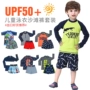 0-12 tuổi mùa hè trẻ em kem chống nắng áo tắm bãi biển quần phù hợp với American boy chia dài tay áo đồ bơi đồ bơi em bé