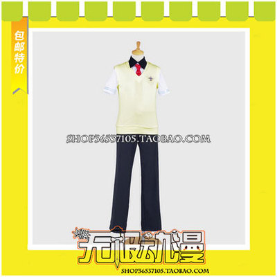 taobao agent Free! Rock kite college summer uniform Ye Yuezhu COSPLAY clothing to draw free shipping