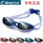 Huludao Li kính mát đích thực Kính bơi cận thị Unisex chống sương mù chống nước thời trang mạ gương - Goggles kính bơi phoenix 203