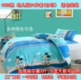 Ba mảnh vườn ươm bông chăn chứa lõi cartoon giường bé cho trẻ em sáu sáu bộ bông nap chăn - Bộ đồ giường trẻ em 	chăn ga gối cho bé trai	