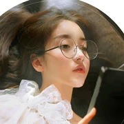 Kính nữ gọng kính không có mắt kính tròn khung máy bay phiên bản Hàn Quốc của kính gọng kính nam kính bức xạ retro