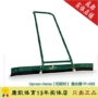 Đích thực TP-033 sân tennis sân bóng rổ bơm nước nhanh chóng xóa nước trong sân vận động giá vợt tennis babolat