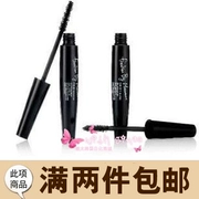 The Face Shop mascara đen cong dài và dày, không nở, dễ tẩy trang Chính thức xác thực - Kem Mascara / Revitalash