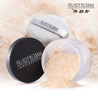 Only Charm Show Makeup Silky Powder Makeup Powder Loose Powder Pearl Powder Che khuyết điểm Làn da sáng tự nhiên 30g - Quyền lực phấn phủ eglips