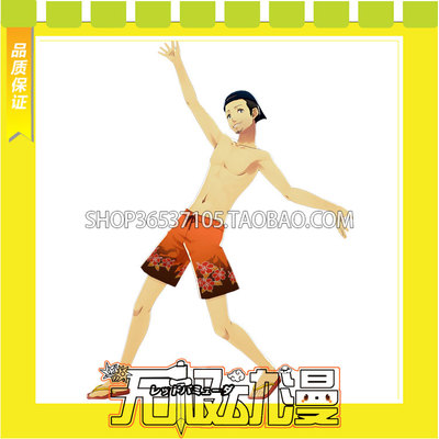 taobao agent Goddess Different Record March Night Hot Dance P3D Iori Shunping Swimsuit COS Server Game Anime Free Shipping