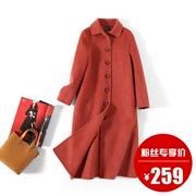 [Chống bán mùa] handmade hai mặt áo Albaka alpaca hai mặt cashmere coat JC-A55
