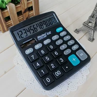 837 калькулятор офисного финансирования выделен 12 -бит вычисления