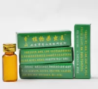 Xiangshan nhà máy thuốc trừ sâu vua hoa thuốc trừ sâu bio-composite thuốc trừ sâu độc tính thấp và hiệu quả cao nguồn cung cấp vườn vòi tưới cây tăng áp