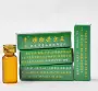Xiangshan nhà máy thuốc trừ sâu vua hoa thuốc trừ sâu bio-composite thuốc trừ sâu độc tính thấp và hiệu quả cao nguồn cung cấp vườn vòi tưới cây tăng áp