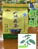 Товары от 渝中区投发食品经营部