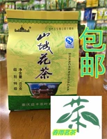 Чунцин Специальные продукты Shancheng Paper Paper Shancheng Huacha Special Carding 100 грамм