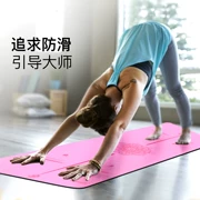 Bán chạy nhất Thiết bị tập thể dục tại nhà Yoga Thảm tập Yoga Mở rộng Làm dày Dày Yoga Mat 10 mm - Yoga